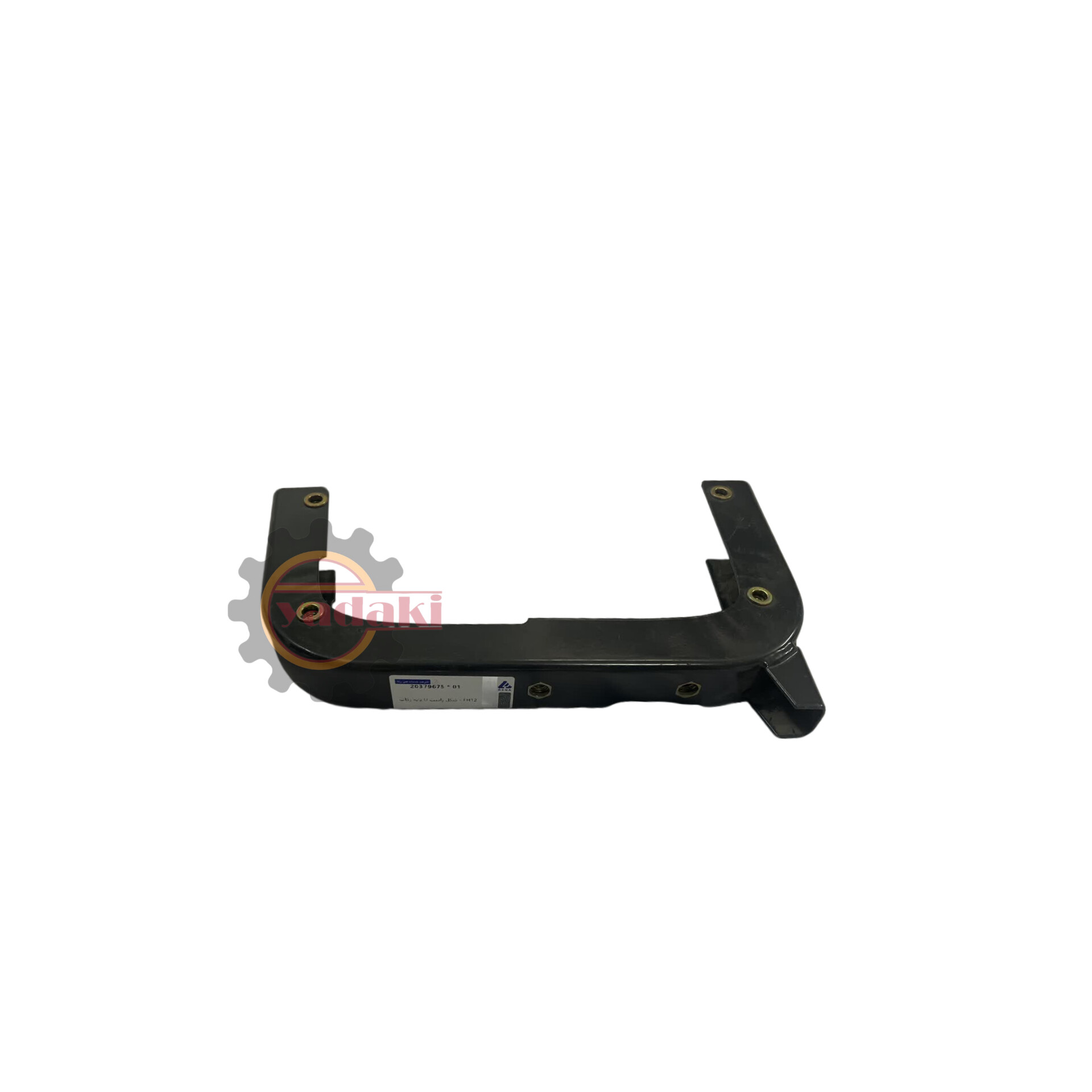 20379675-1.jpg دیاق U کوچک رکاب FH12 قدیم اصلی - تصویر 1