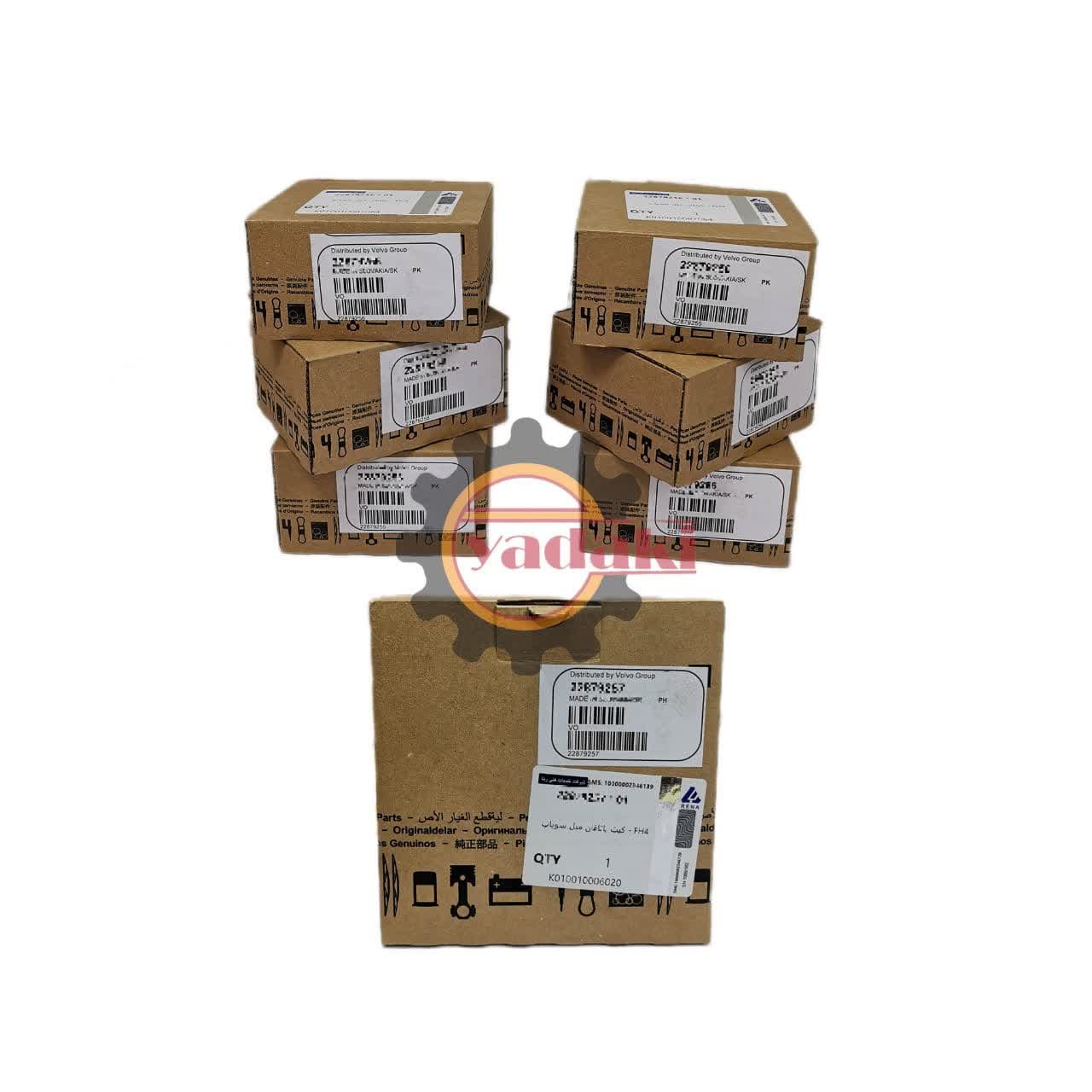 209999623-22879256-20717258-22879257.jpg یاطاقان میل سوپاپ fh500 fh13 اصلی دستی - تصویر 1