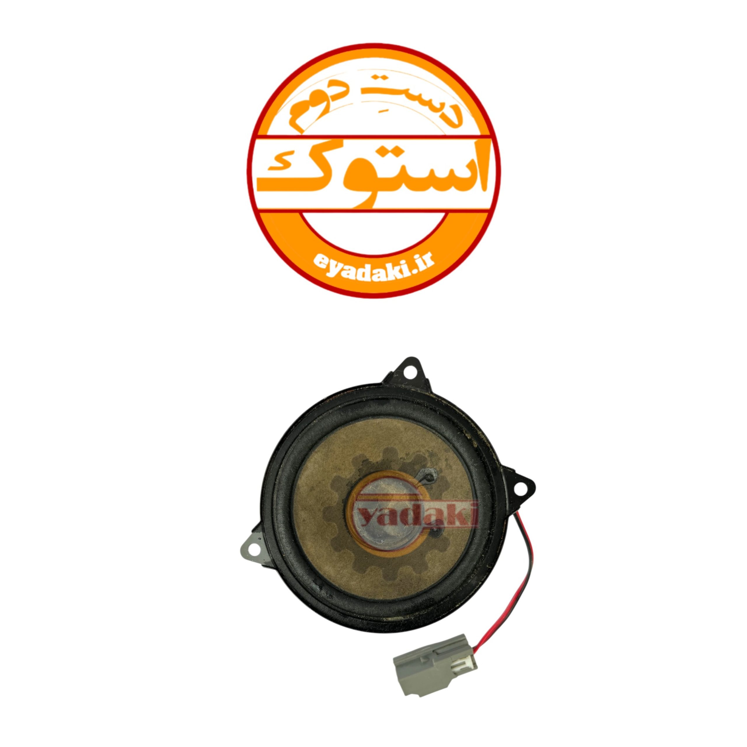 21206765-23488799-scaled-1.jpg بلندگو روی داشبورد FH500 FM4 استوک اصلی - تصویر 1