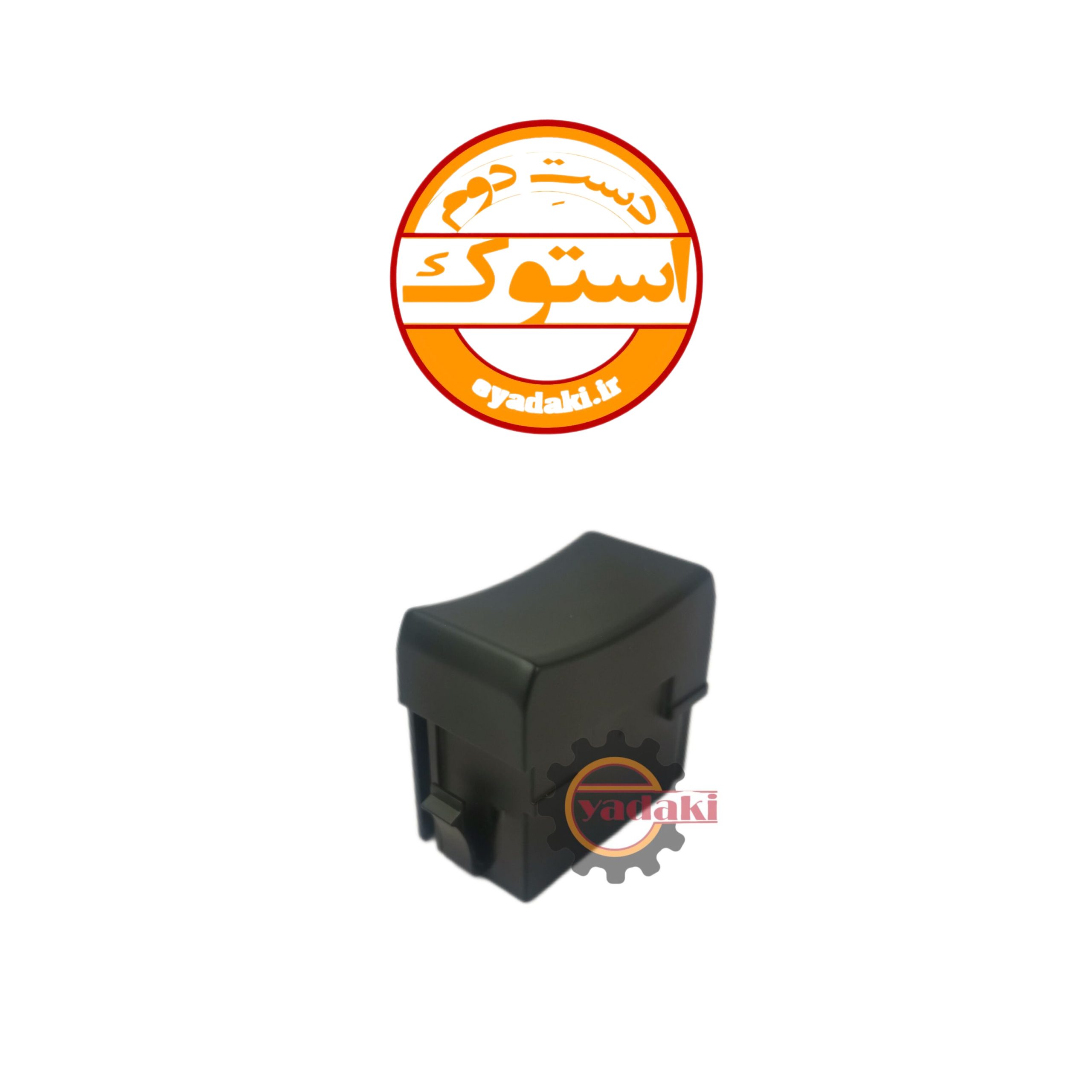 21211254-21525560-scaled-1.jpg کورکن کلید تختخواب و داشبورد FH500 استوک اصلی - تصویر 1