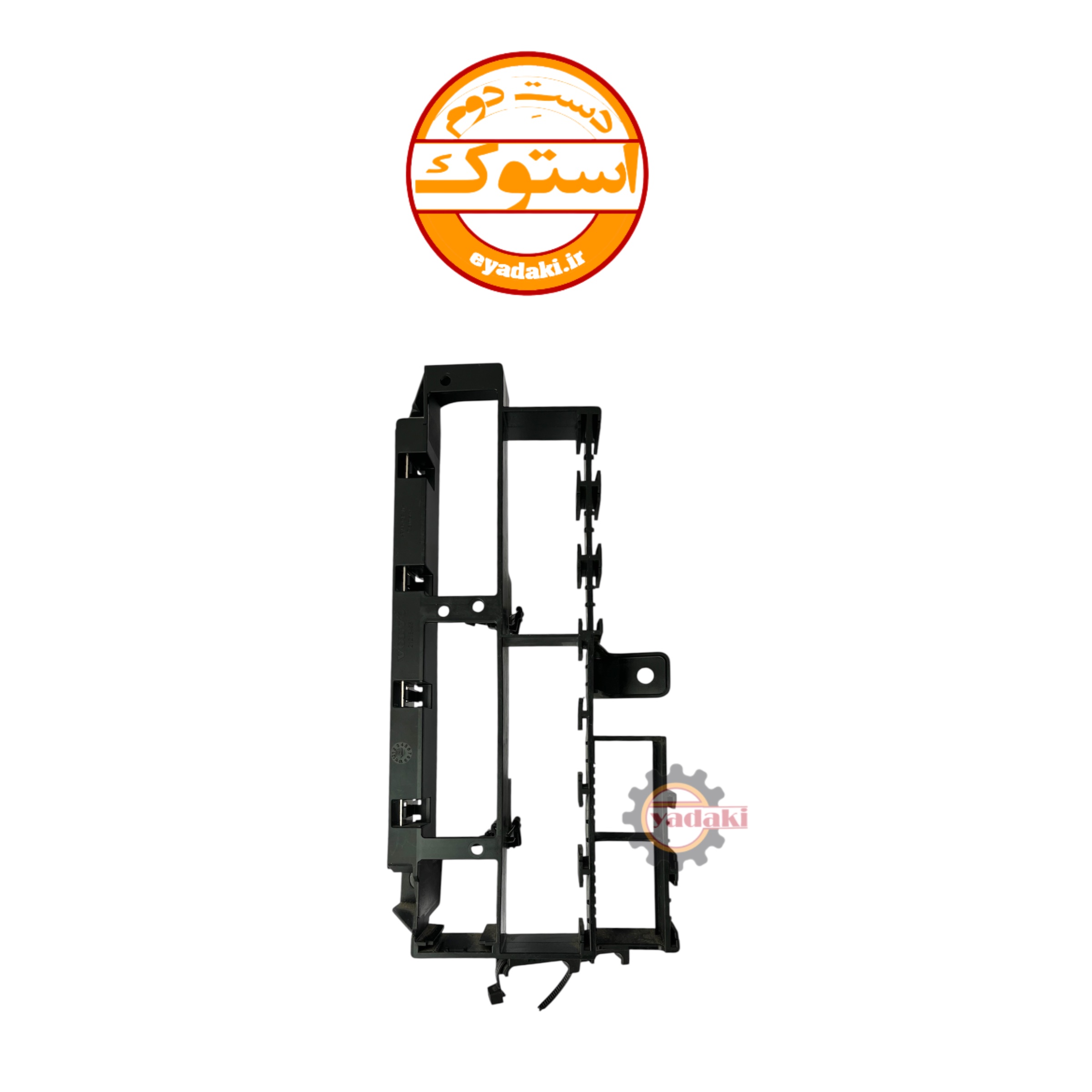21218495-1.jpeg براکت لاکی کنار جعبه فیوز داخل داشبورد FH500 استوک اصلی - تصویر 1