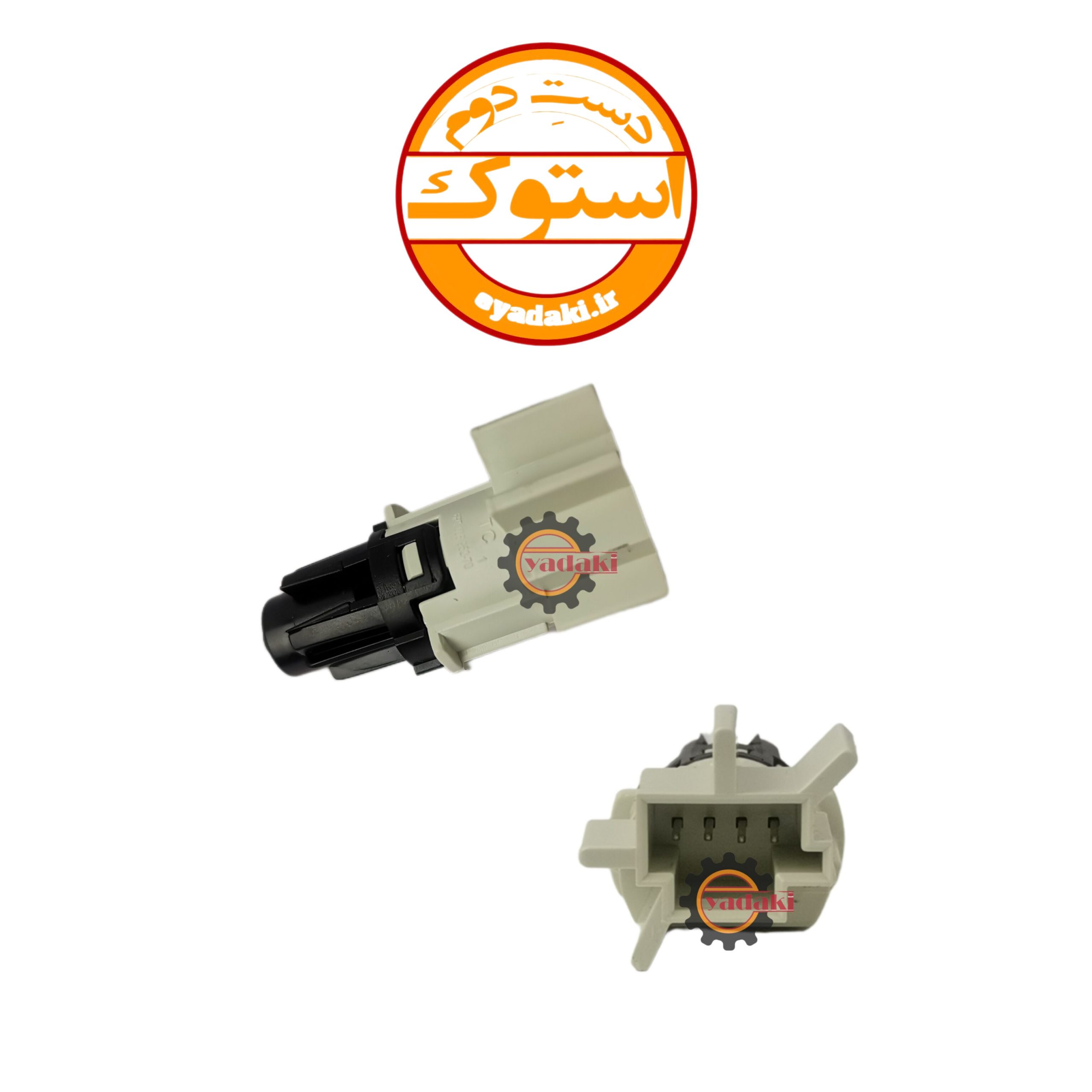 21353647-scaled-1.jpg سنسور دمای اتاق FH500 استوک اصلی - تصویر 1