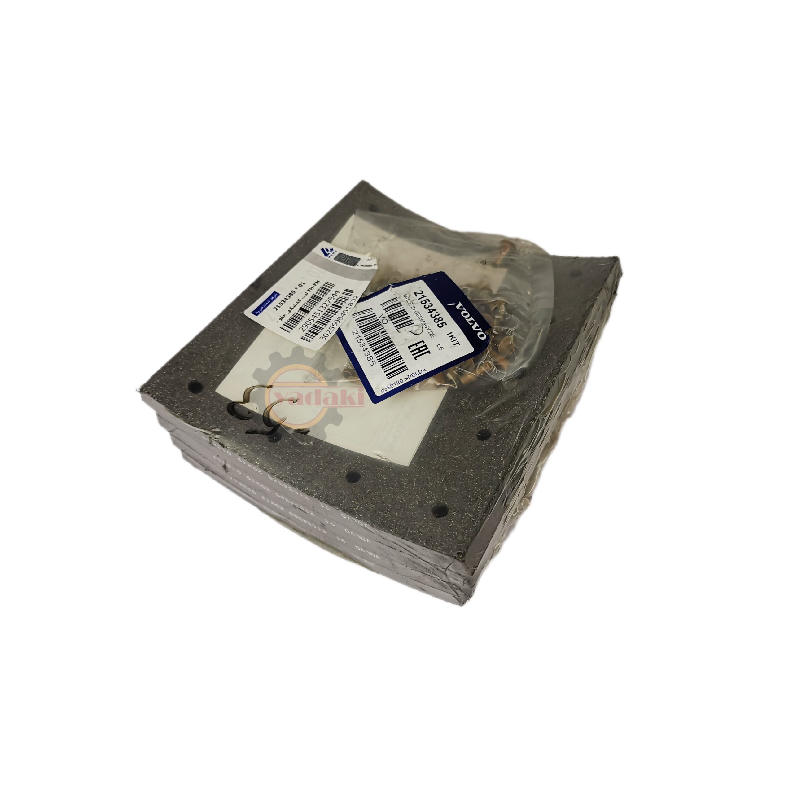 21534385-scaled-1.jpg لنت کفشکی چرخ fh4 460 fh13 جفت fh12 جفت اصلی - تصویر 1