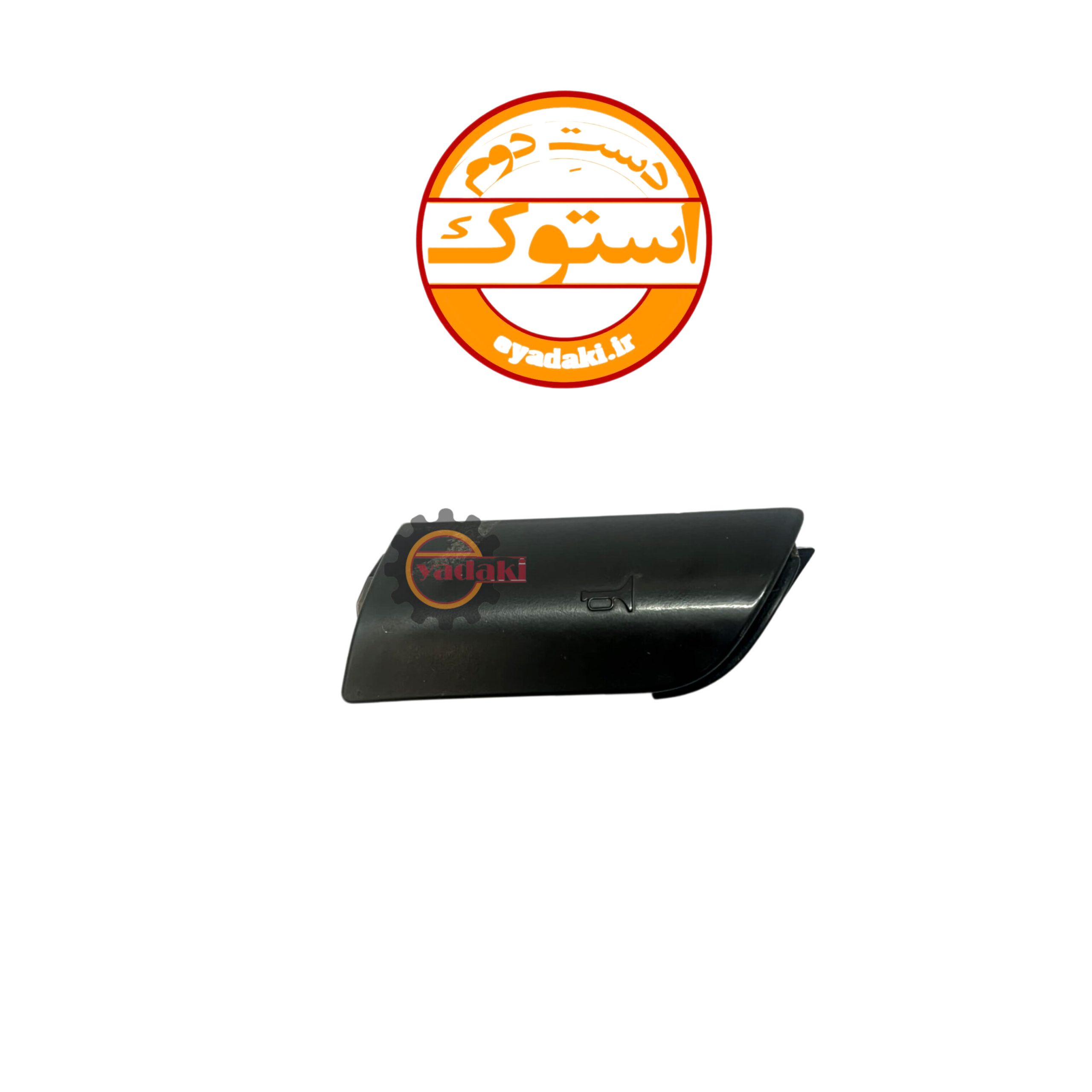 21957045-scaled-1.jpg کلیدبوق روی فرمان سمت راست fh500 استوک اصلی - تصویر 1