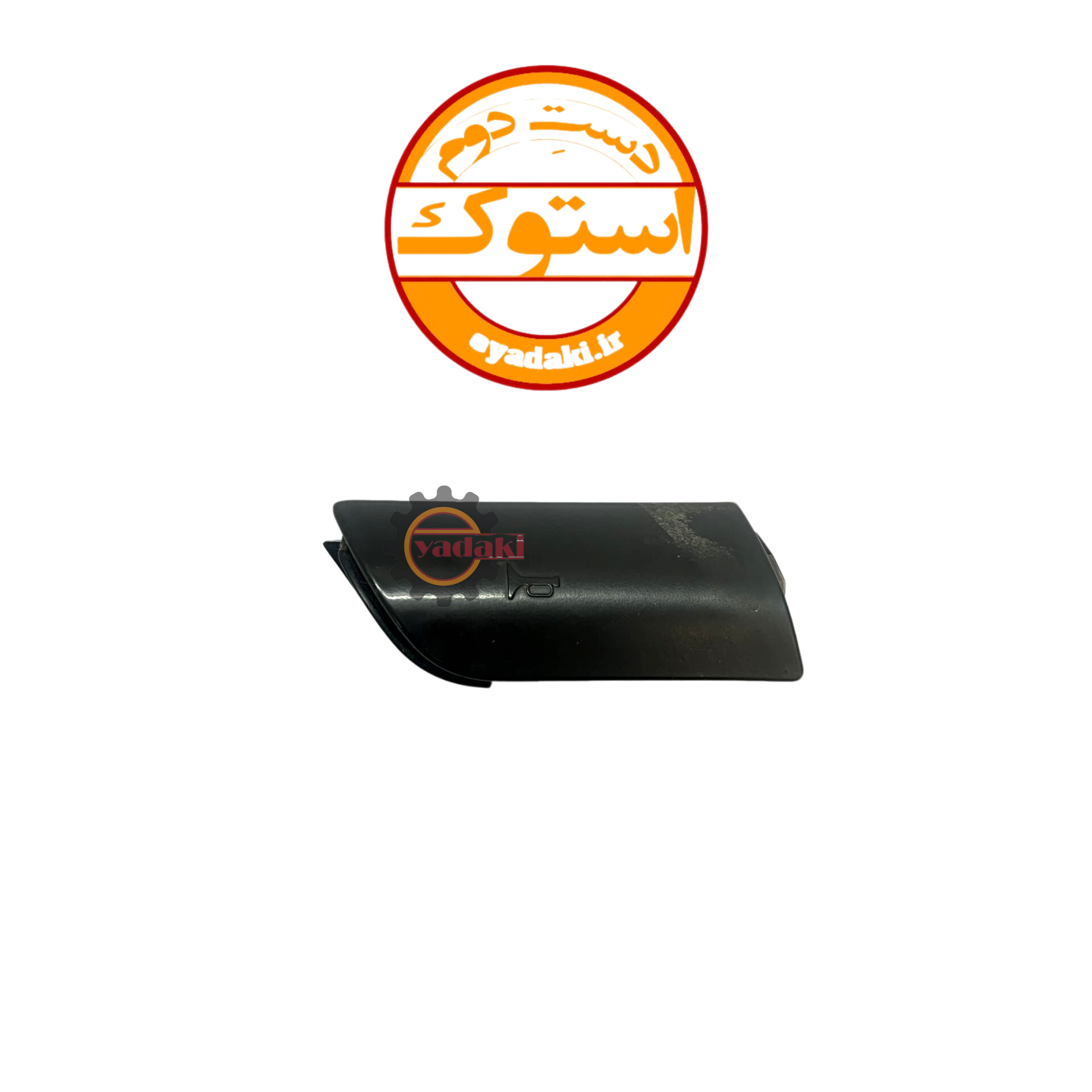21957046-1.jpg کلیدبوق روی فرمان سمت چپ fh500 استوک اصلی - تصویر 1
