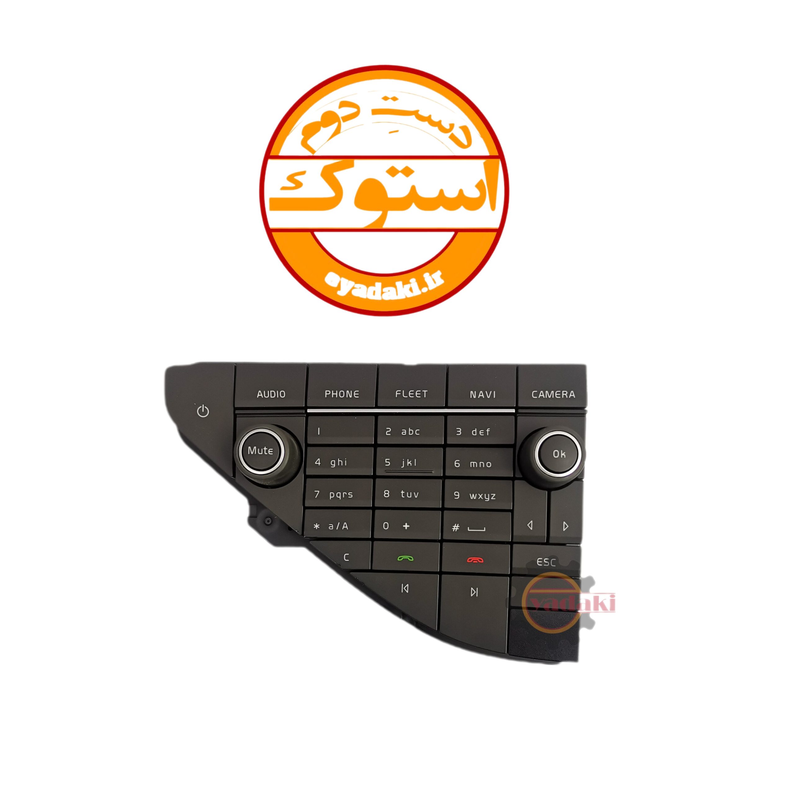 22131039-scaled-1.jpg پنل ضبط داخل داشبورد FH500 استوک اصلی - تصویر 1