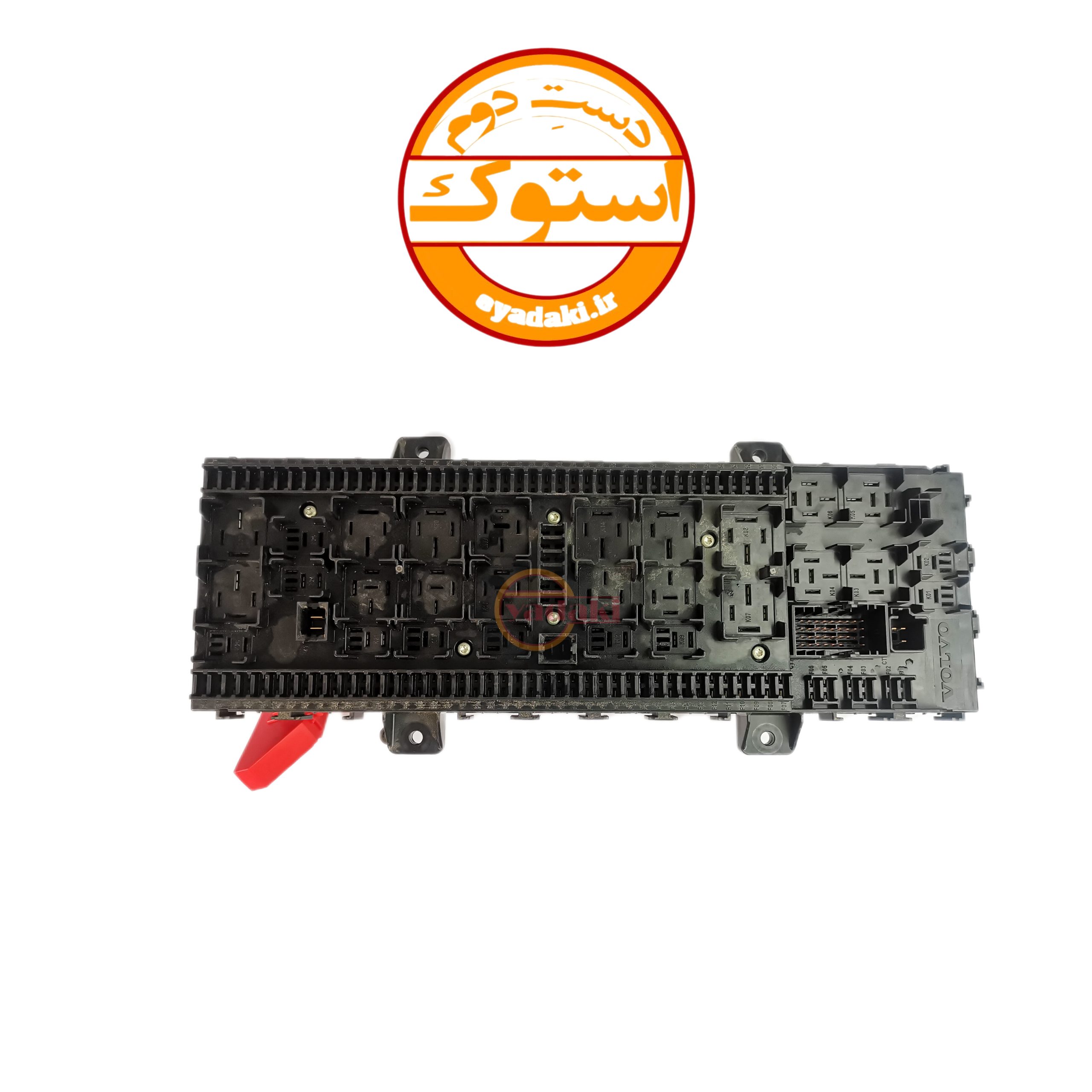 22445006-22619999-23006122-scaled-1.jpg جعبه فیوز داخل داشبورد مرکزی FH500 استوک اصلی - تصویر 1