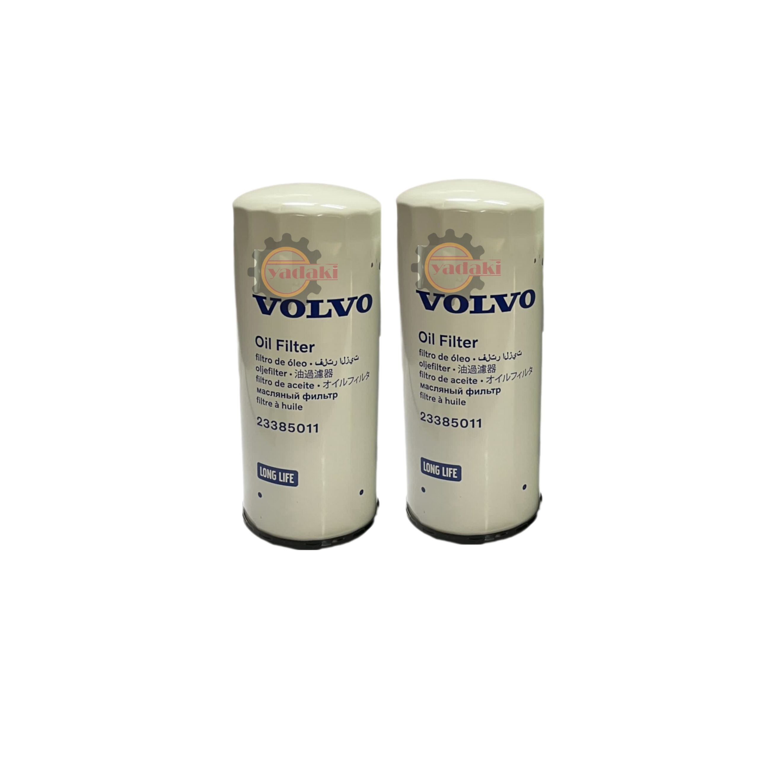 23385011-scaled-1.jpg فیلتر روغن FH500 یورو شش دو تایی اصلی - تصویر 1