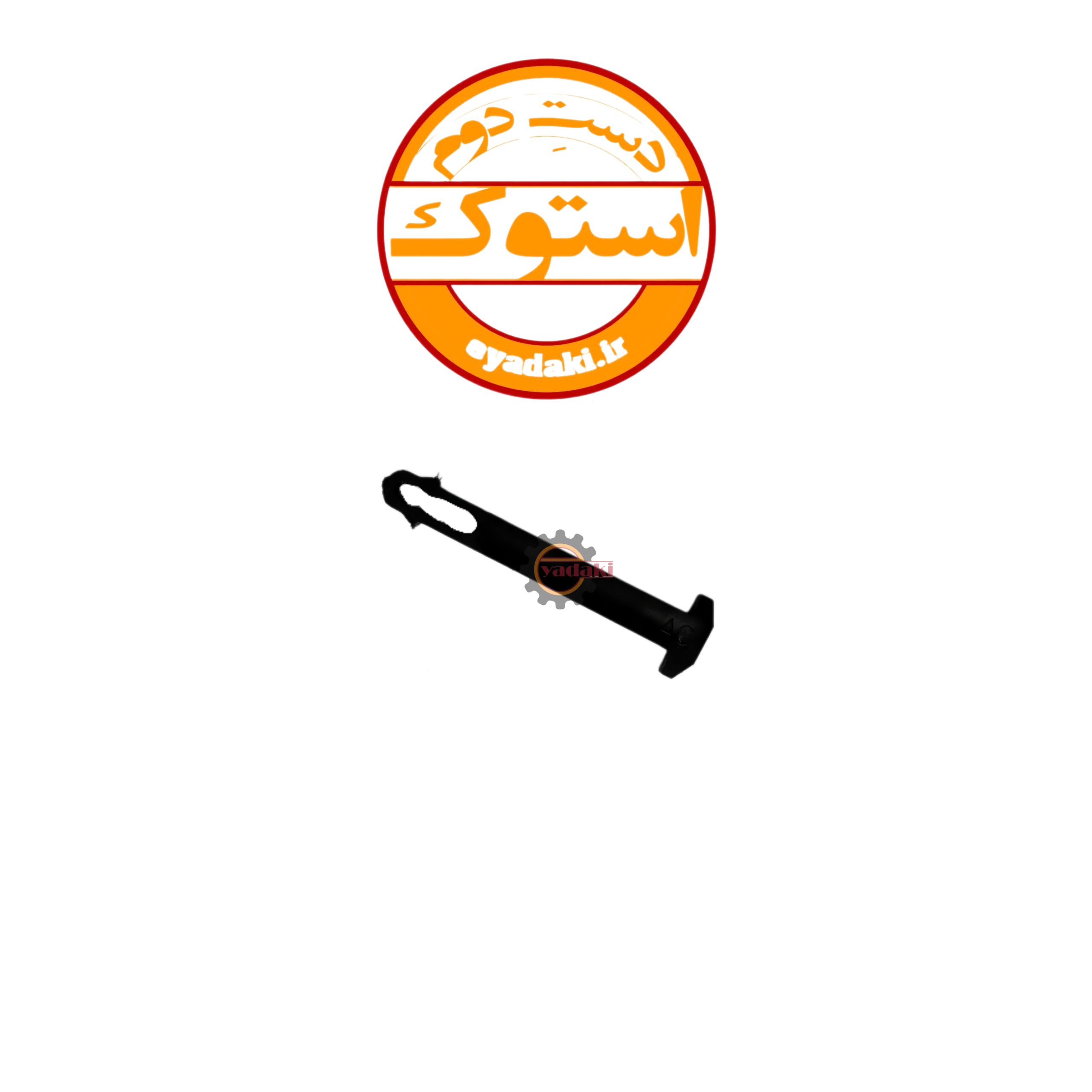 306526310-scaled-1.jpg خار زیر آرم کوچک ولوو روی فرمان FH500 استوک اصلی - تصویر 1