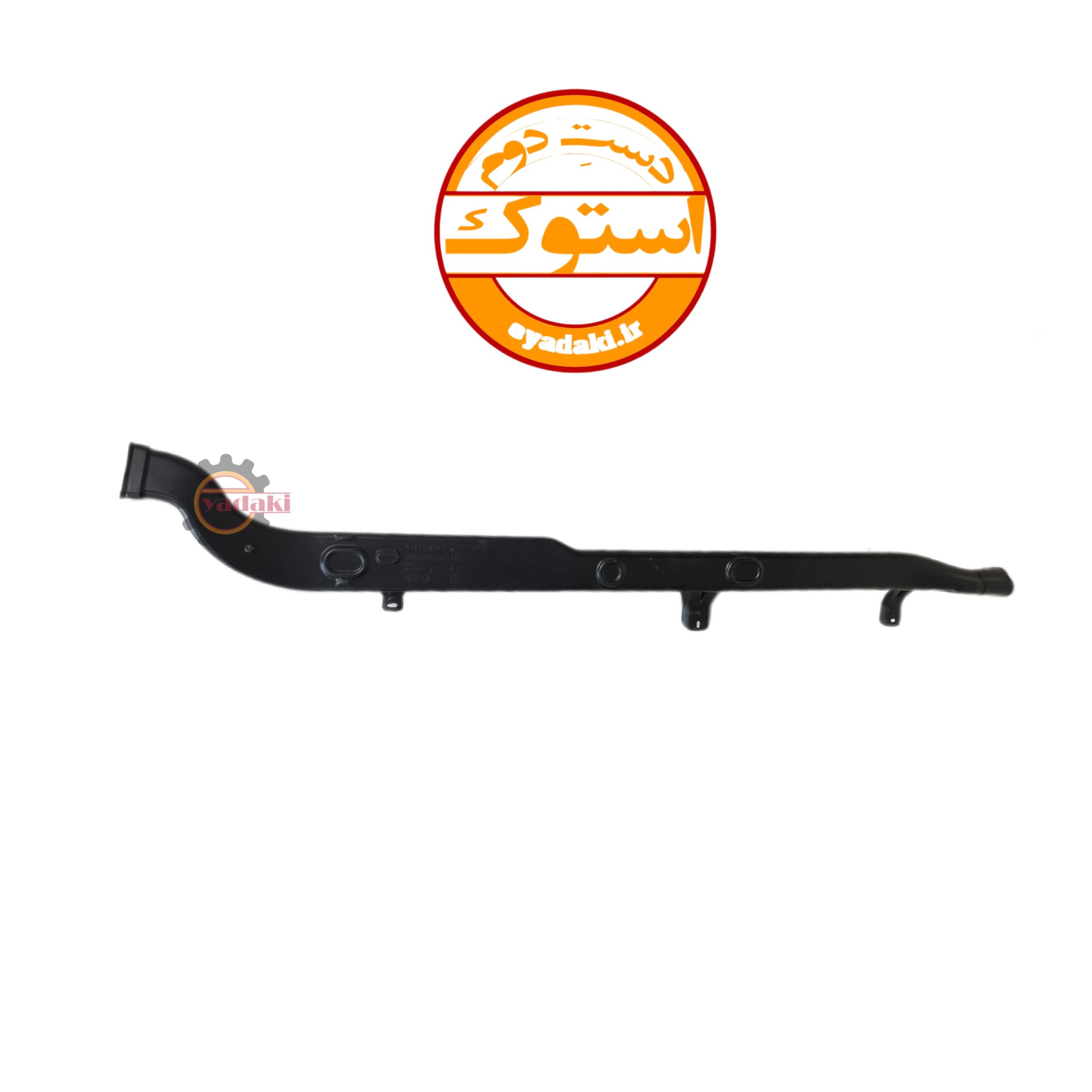 82165749-scaled-1.jpg کانال بلند بالایی بخاری وسط داشبورد FH500 استوک اصلی - تصویر 1
