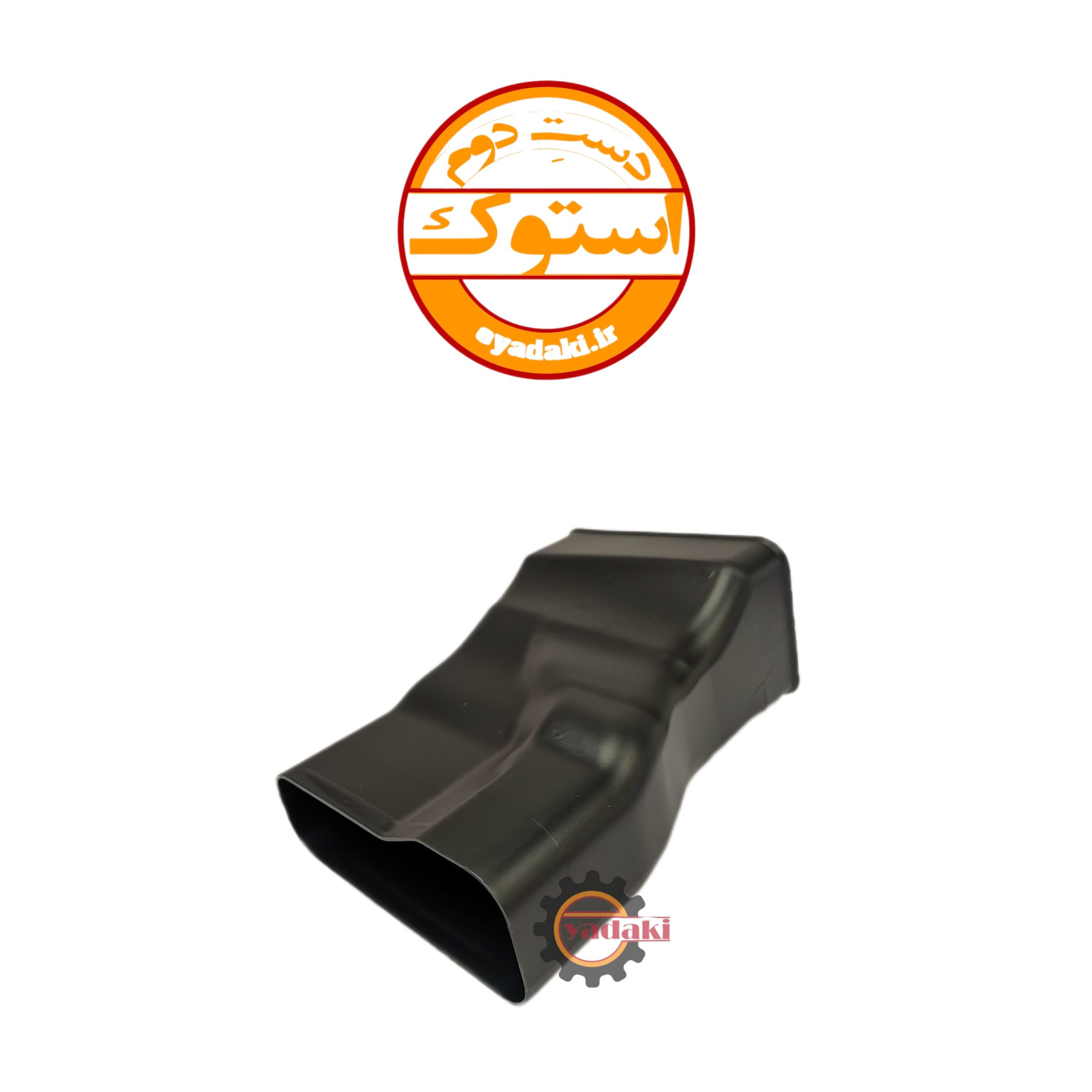 82166211-scaled-1.jpg کانال بخاری کوچک fh500 راست استوک اصلی - تصویر 1