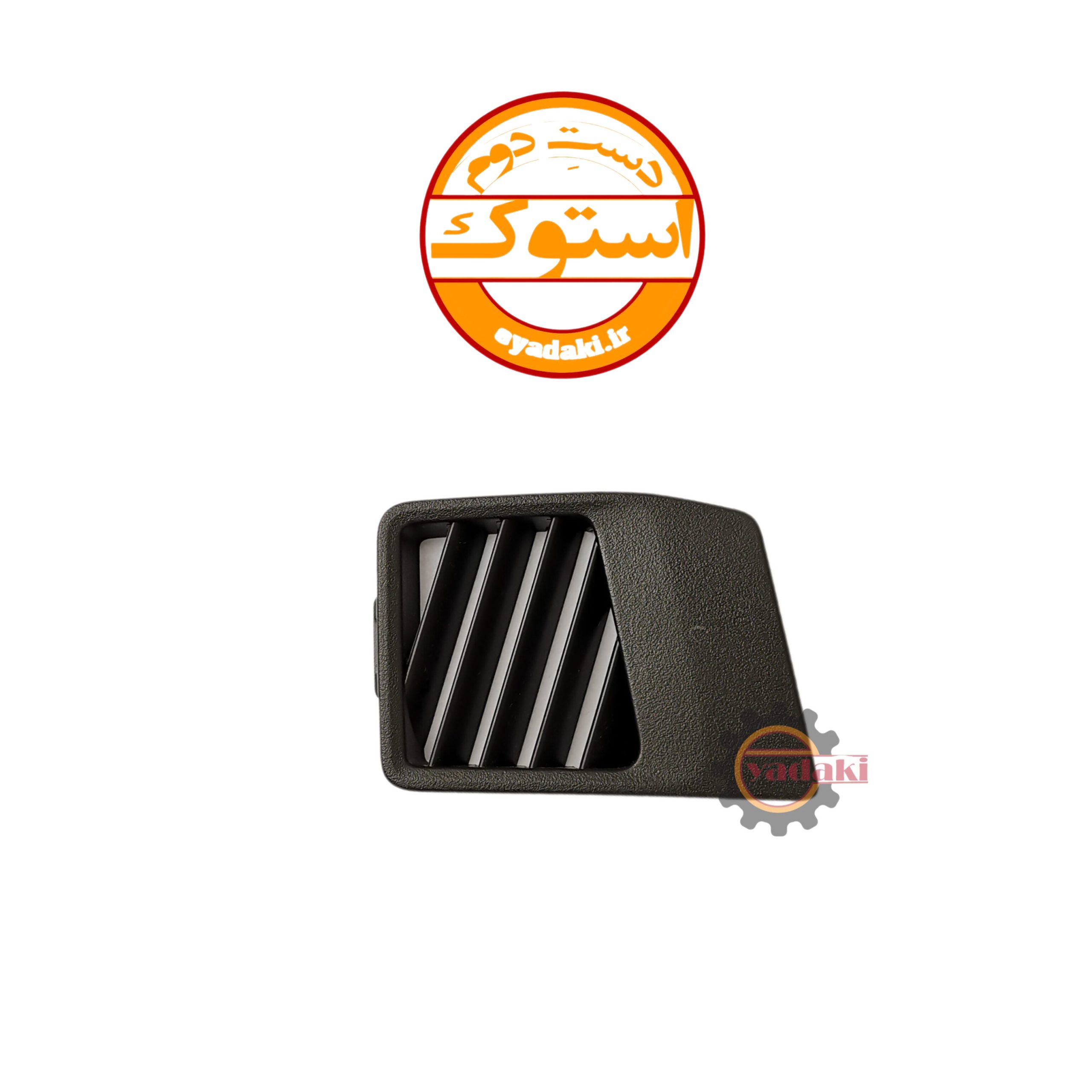 82177701-scaled-2.jpg کورکن کانال بخاری FH500 استوک اصلی چپ - تصویر 1
