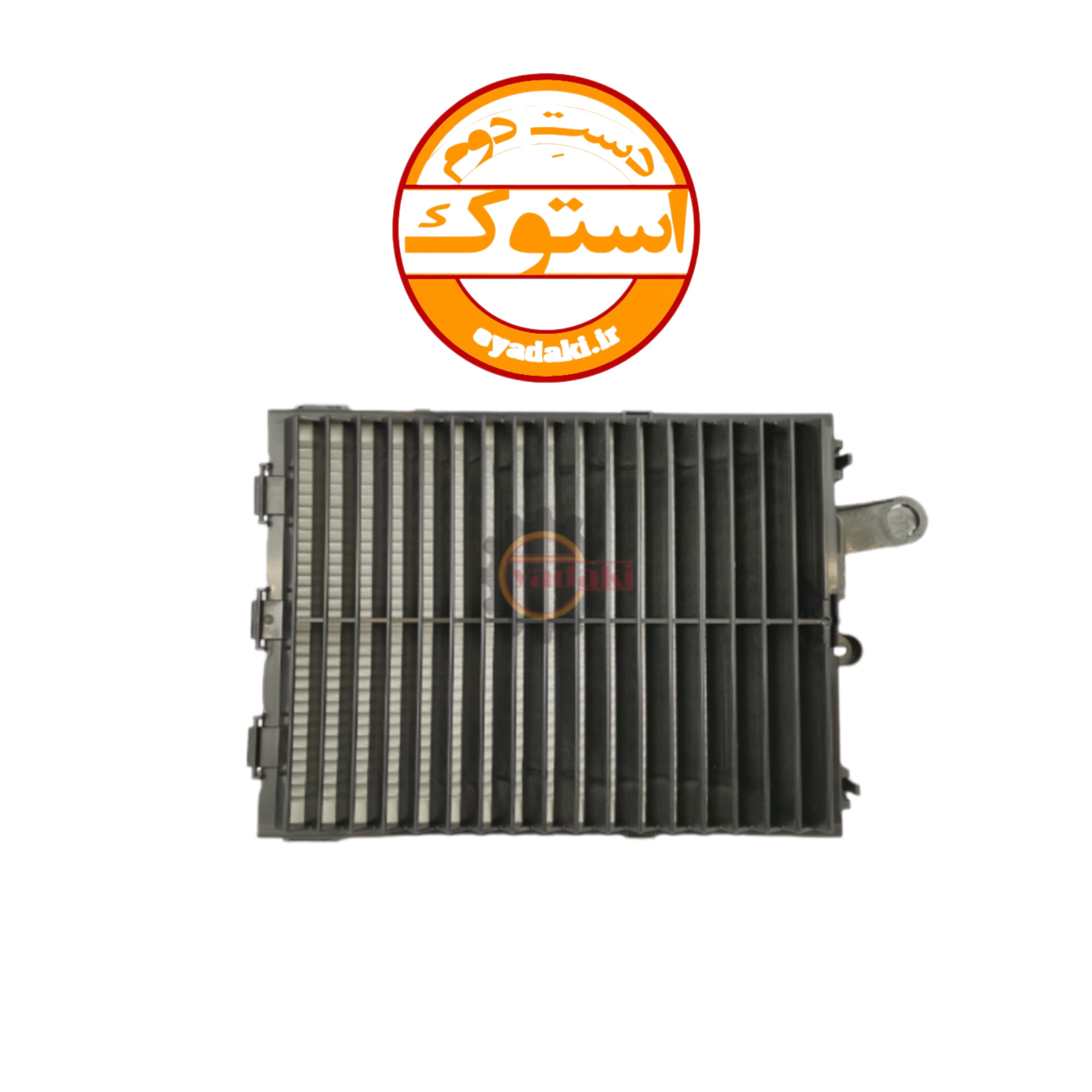 82209789.jpg قاب فیلتر بخاری کامل FH500 استوک اصلی - تصویر 1