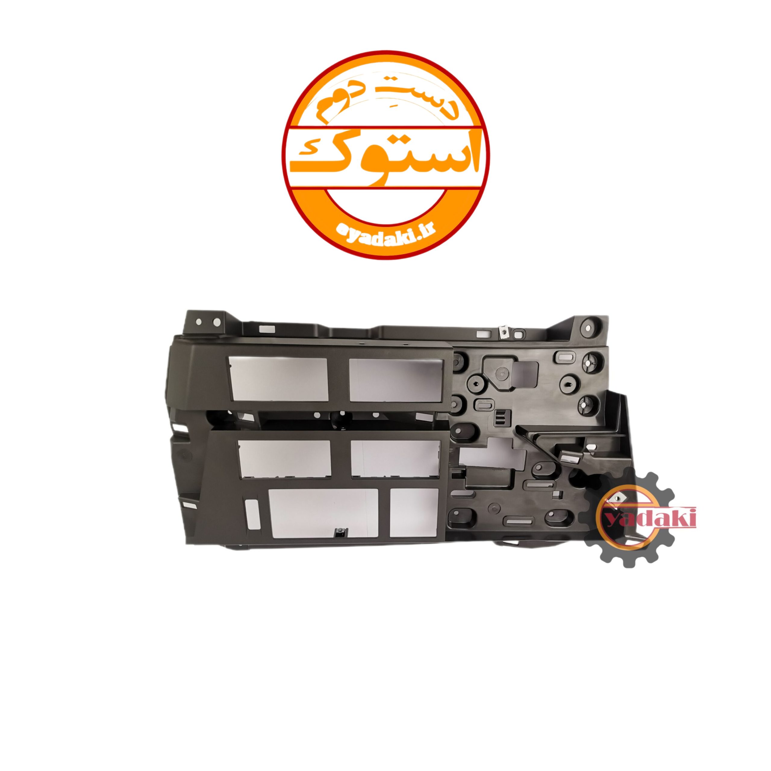 82214560-scaled-1.jpg قاب کلید وسط داشبورد FH500 FH4 استوک اصلی راست - تصویر 1
