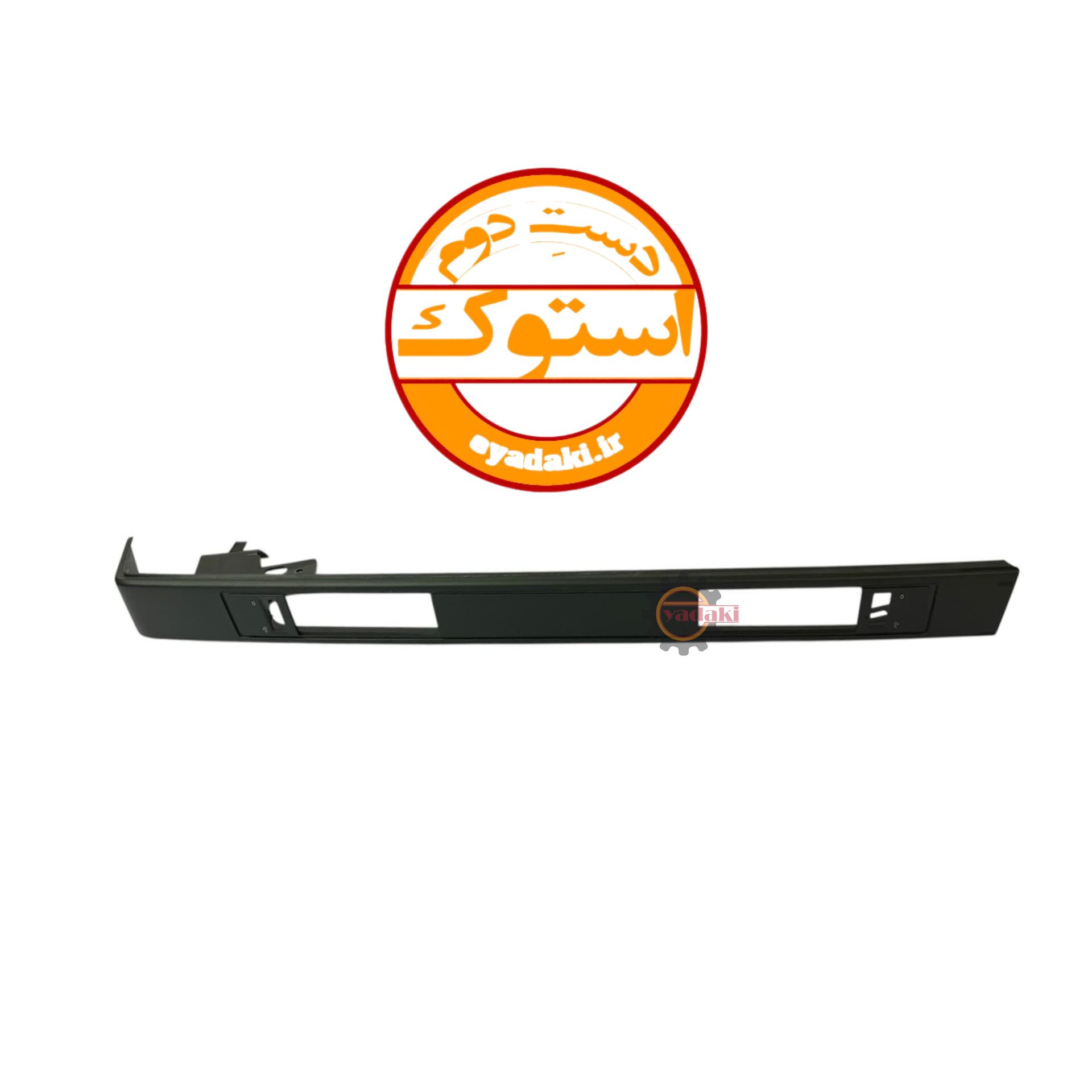 82216234.jpg قاب دریچه بخاری جلو داشبورد FH500 استوک اصلی - تصویر 1