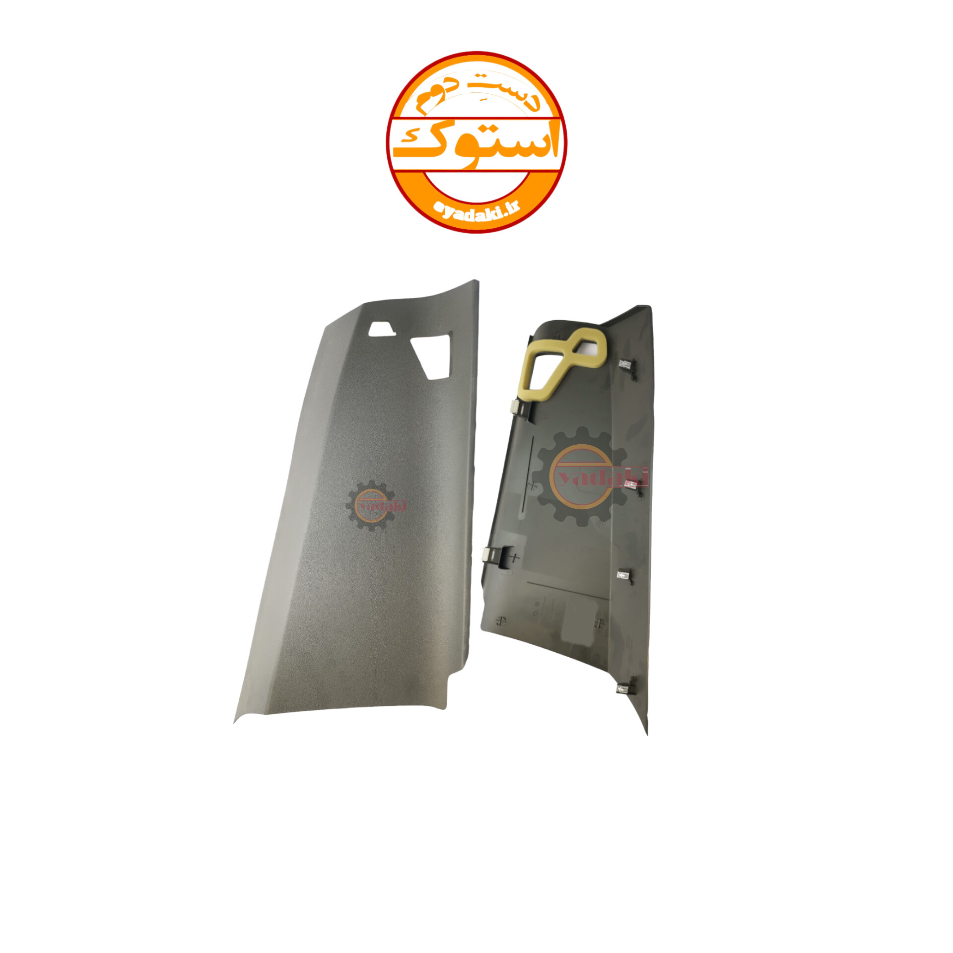 822860405.jpg پنل افقی وسط داشبورد FH500 استوک اصلی چپ - تصویر 1