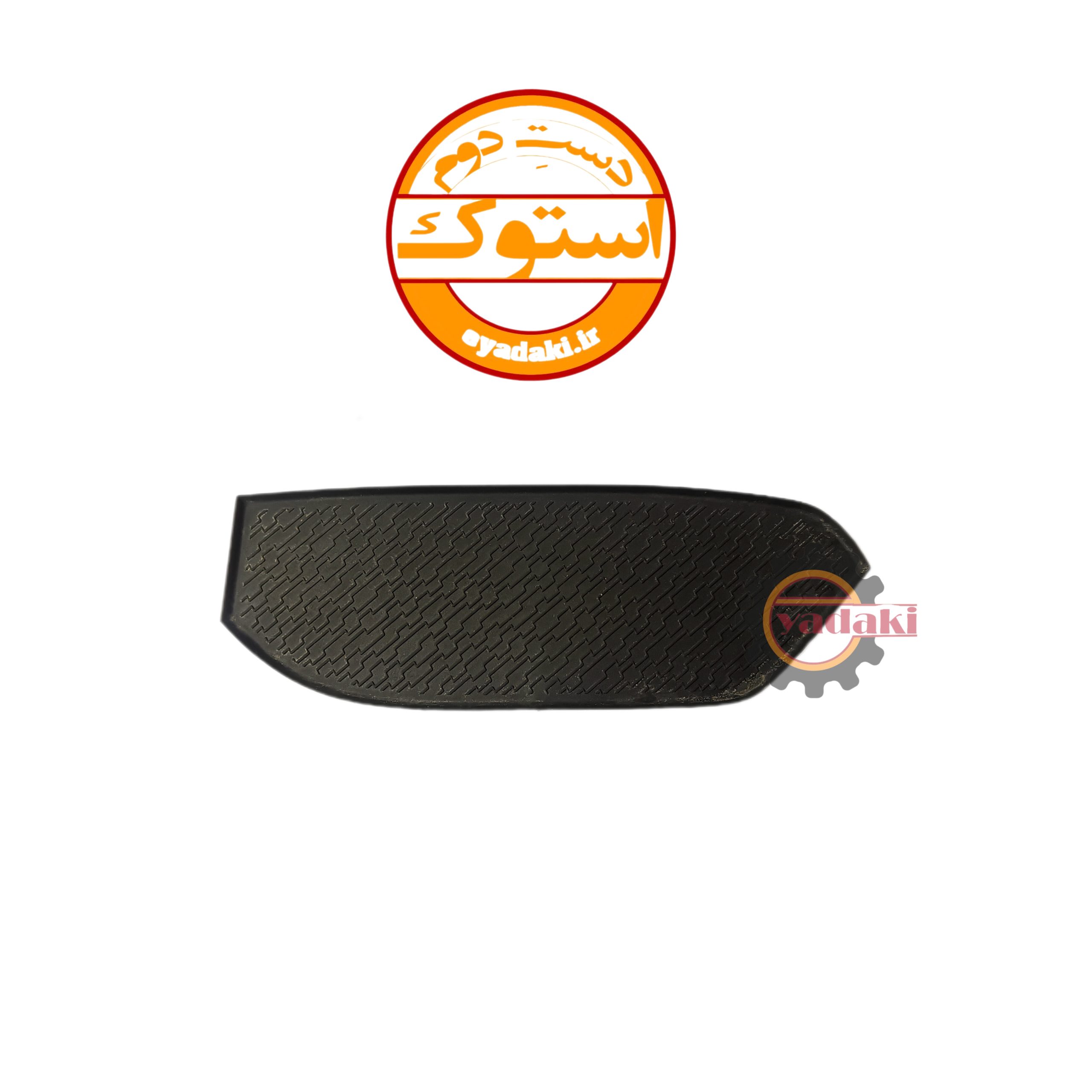 82293821-scaled-1.jpg فرش لاکی وسط داشبورد کوچک FH500 استوک اصلی - تصویر 1