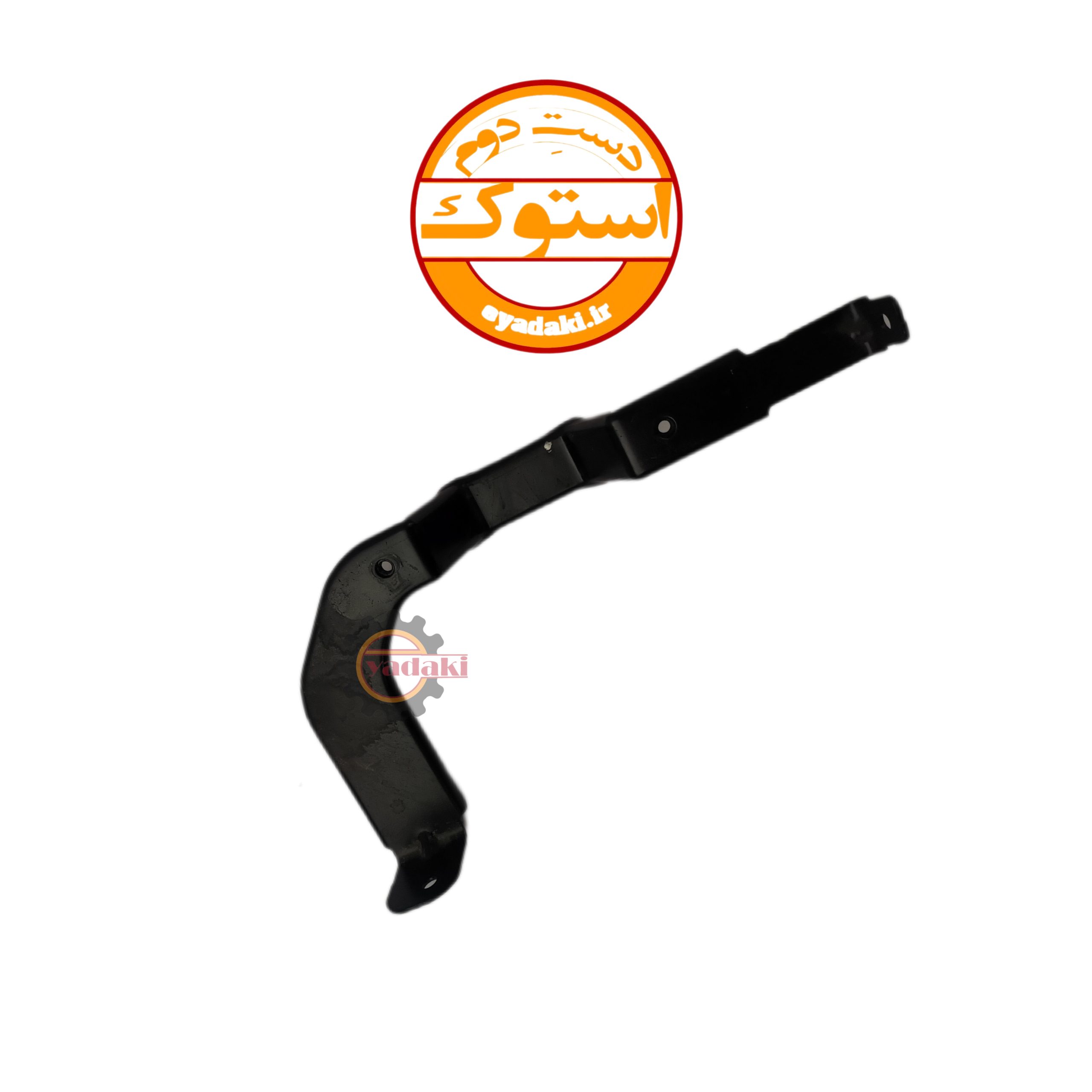 82299937-scaled-1.jpg دیاق کنار جعبه فیوز داخل داشبورد FH500 استوک اصلی - تصویر 1