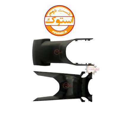 کاور روی گلویی فرمان FH500 استوک اصلی