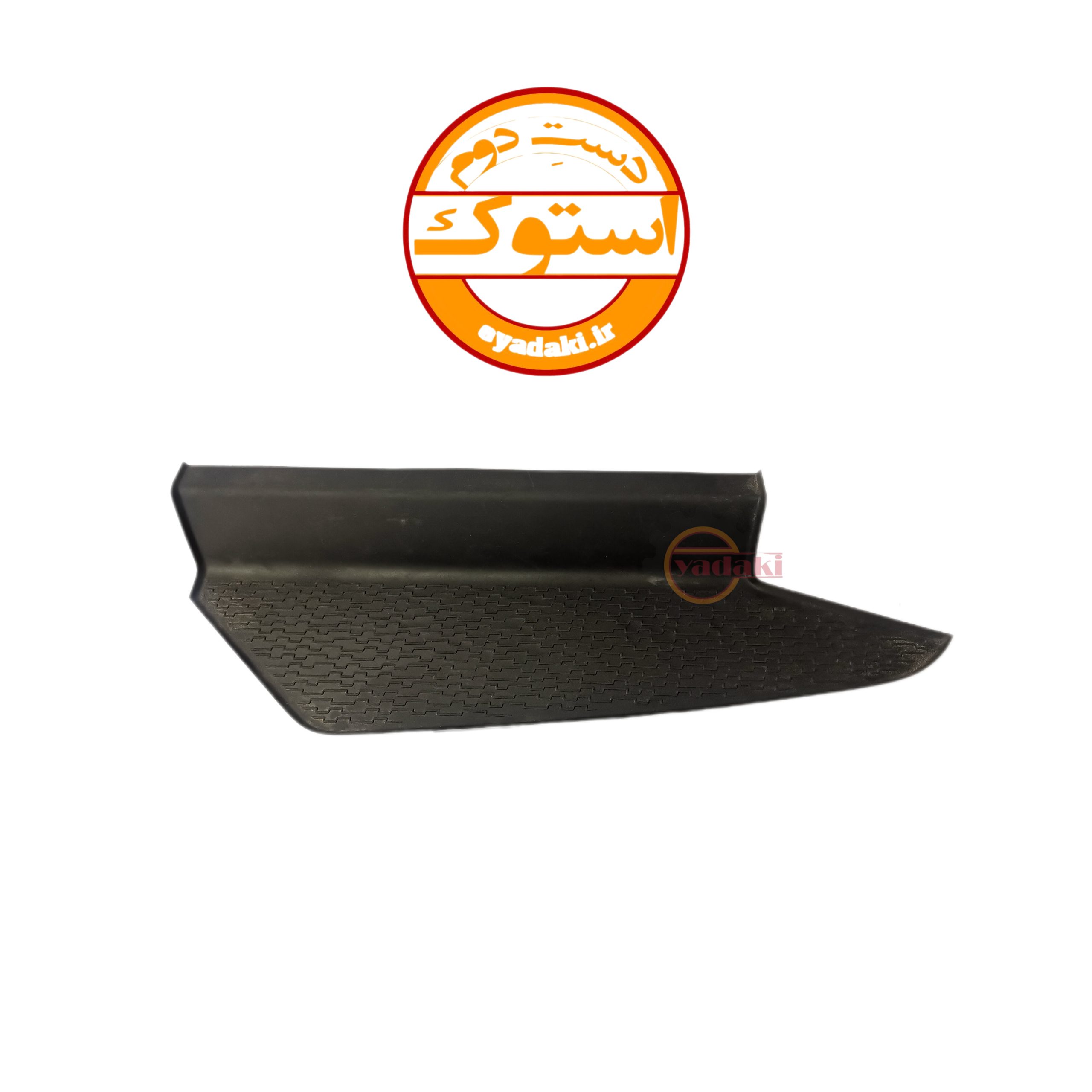 82353881-scaled-1.jpg فرش لاکی روی درآور وسط داشبورد FH500 استوک اصلی - تصویر 1