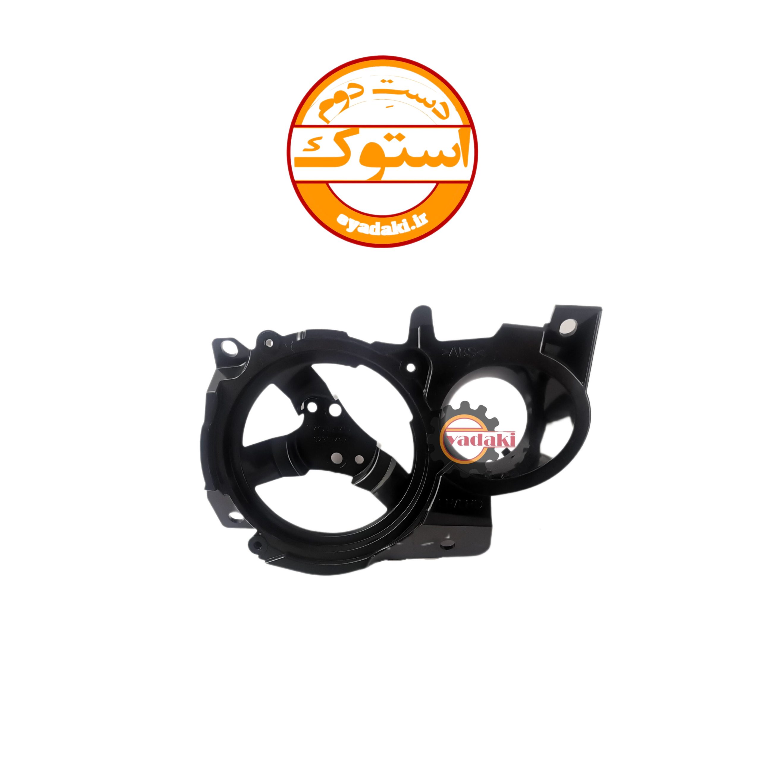 82367467-1-scaled-1.jpg صفحه فلزی زیر بلندگو داشبورد FH500 FH4 استوک اصلی چپ - تصویر 1