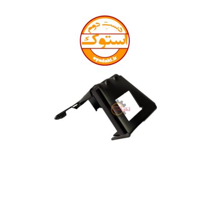 براکت آهنی برد ریموت داخل داشبورد FH500 استوک اصلی
