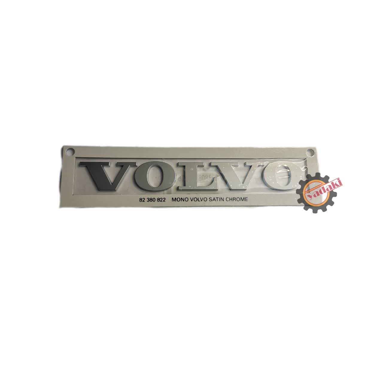 82380822.jpg آرم حروف VOLVO جلو پنجره FH500 اصلی راست(شاگرد) - تصویر 1