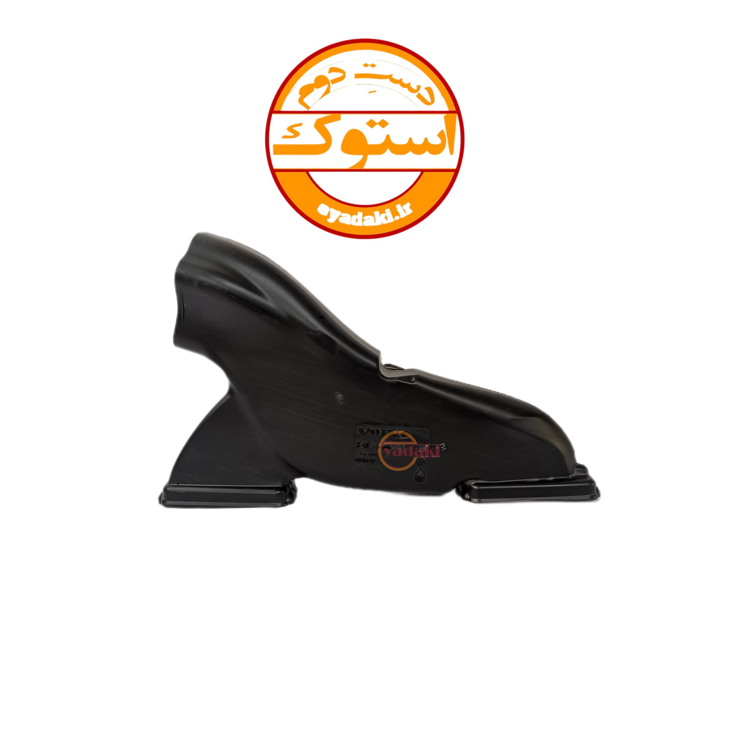 84031363-scaled-1.jpg کانال بخاری کوچک دو راهی FH500 استوک اصلی راست - تصویر 1