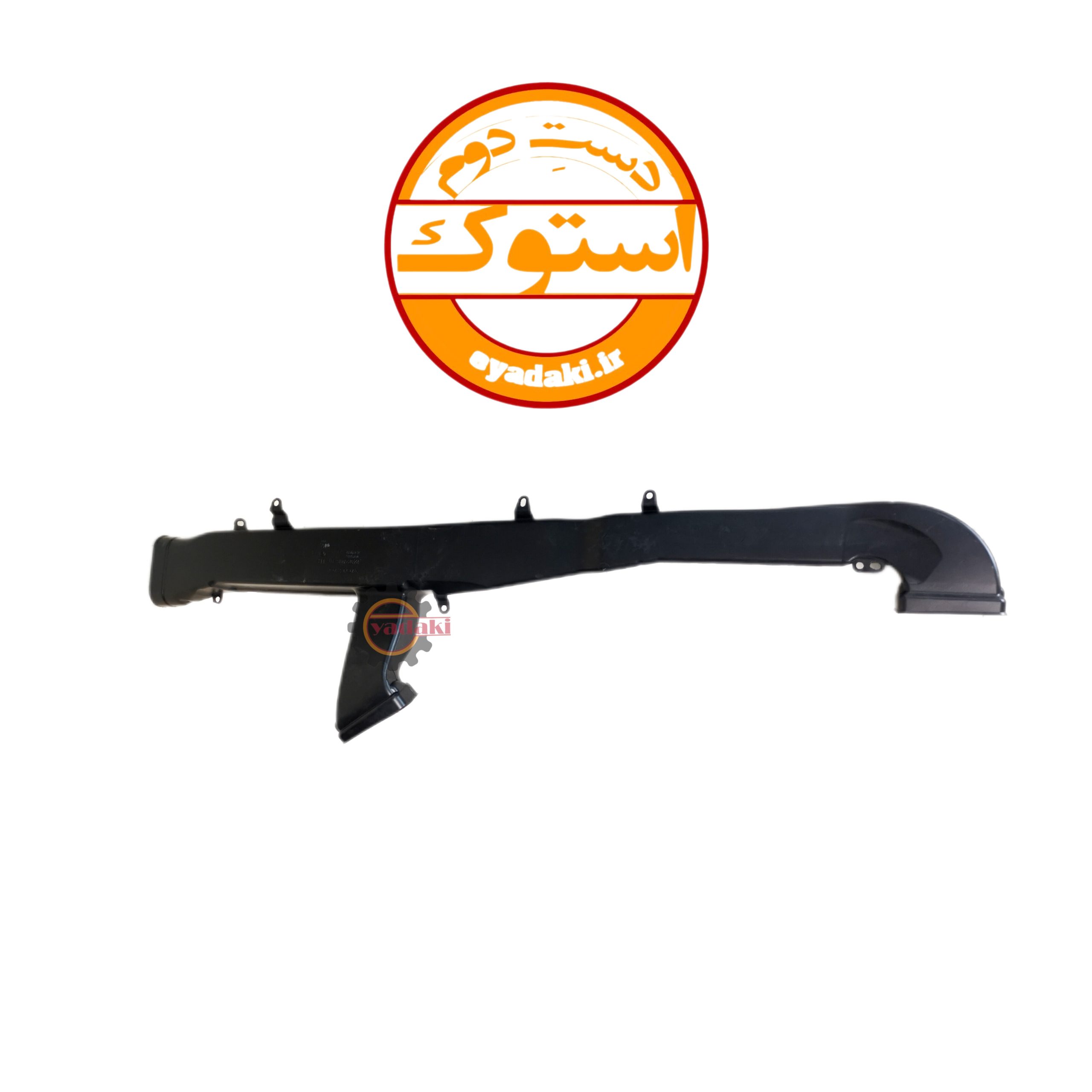 84033008-scaled-1.jpg کانال بزرگ بخاری وسط داشبورد FH500 استوک اصلی - تصویر 1