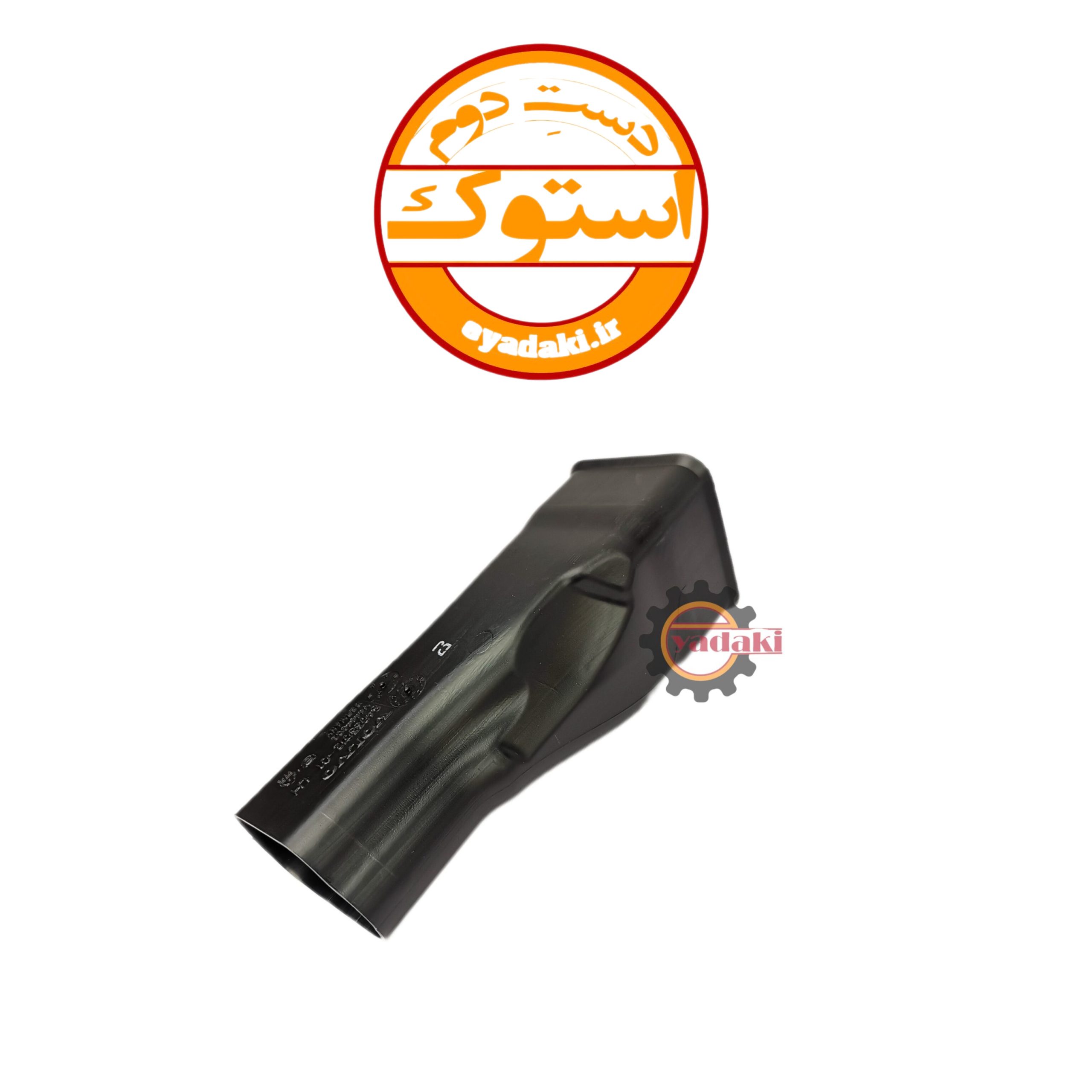 84033012-scaled-1.jpg کانال کوچک بخاری FH500 استوک اصلی راست - تصویر 1