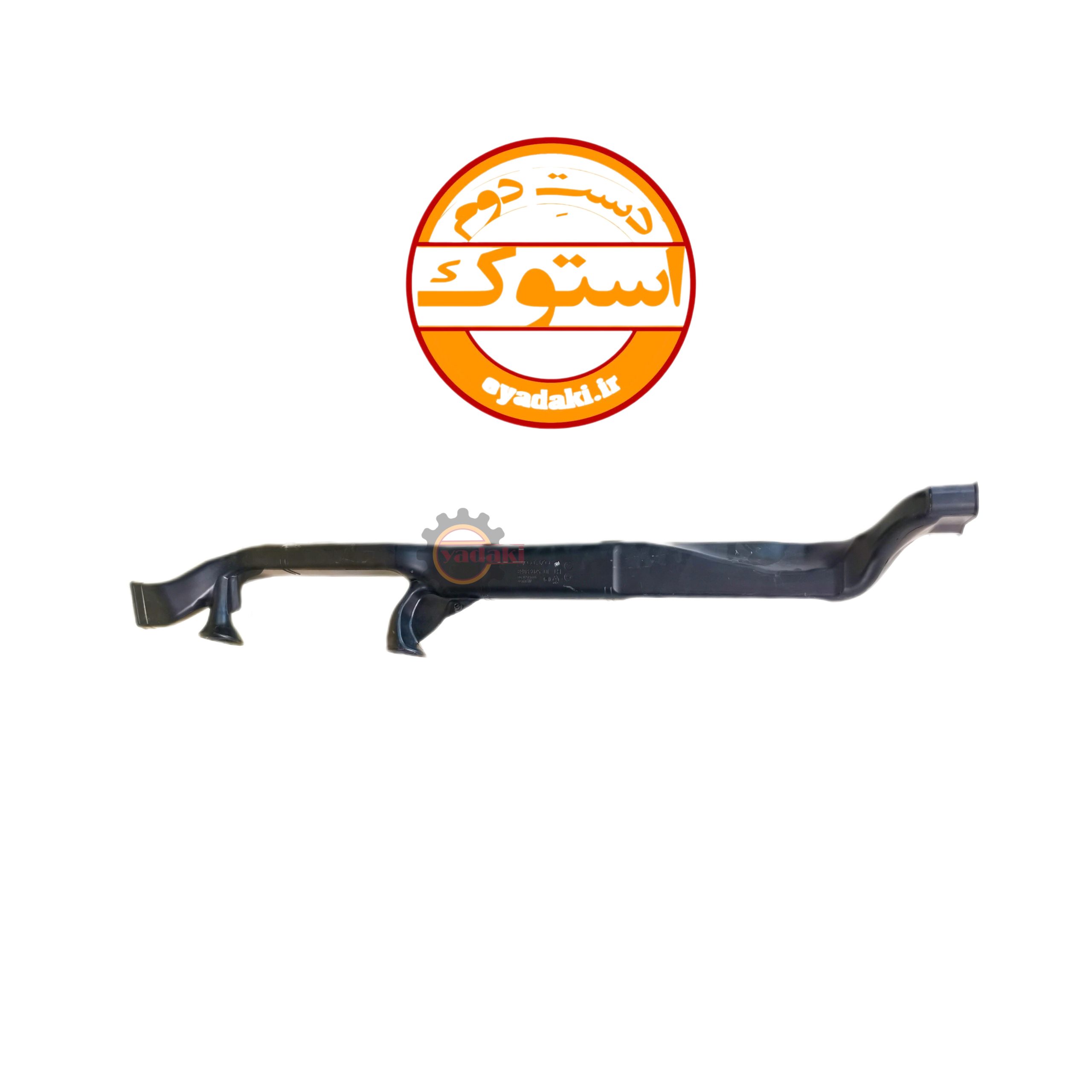 84033025-scaled-1.jpg کانال بلند بخاری پایینی وسط داشبورد FH500 استوک اصلی - تصویر 1