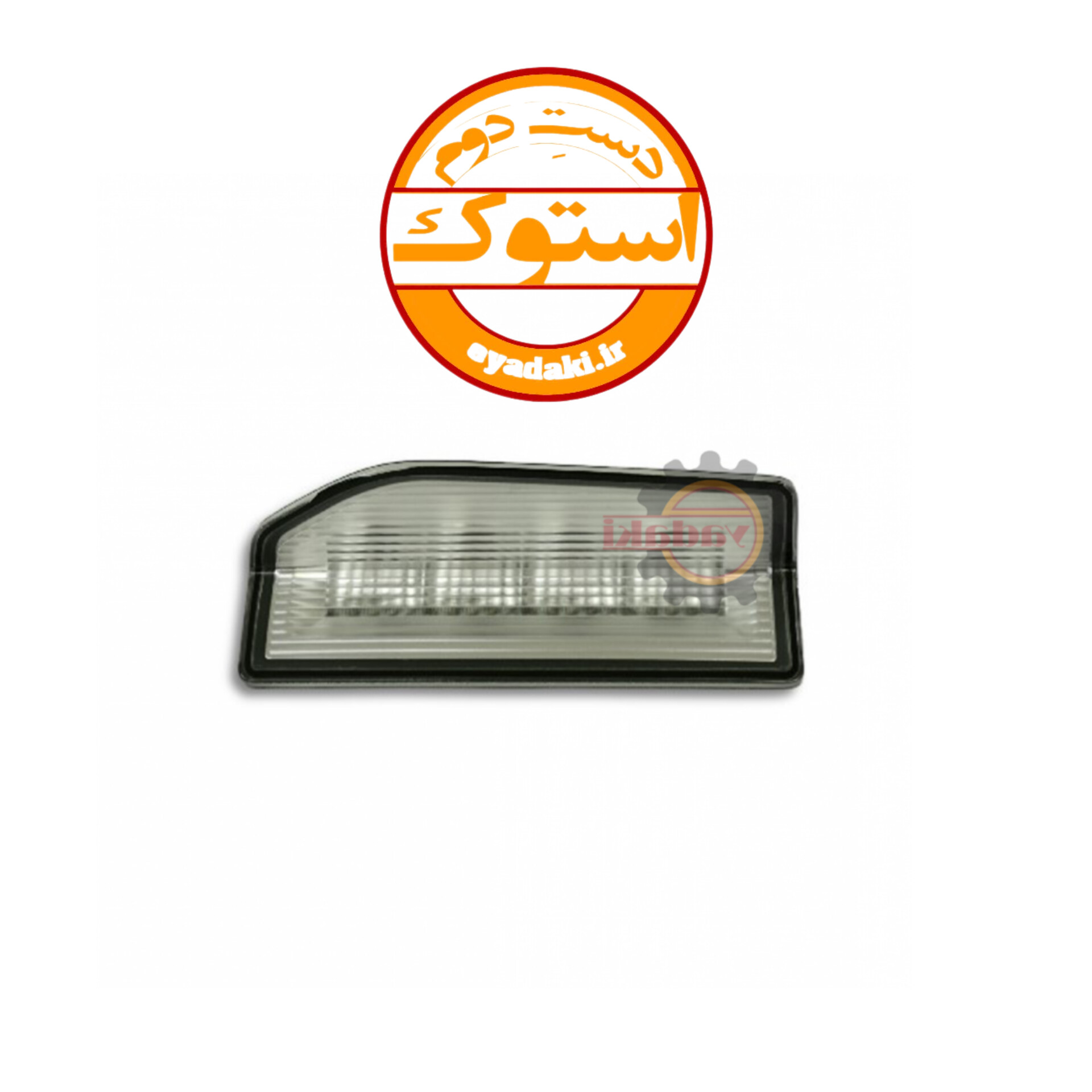 84810902.jpg چراغ روی درب FH500 یا FH4 استوک اصلی راست - تصویر 1