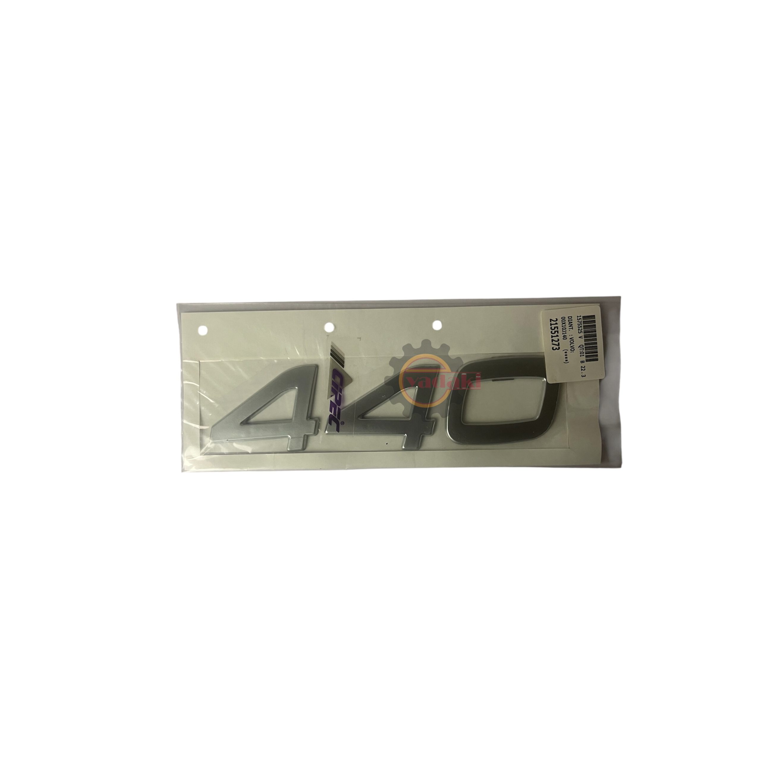 آرم-440-طرح-اصلی-scaled-1.jpg آرم 440 طرح اصلی - تصویر 1